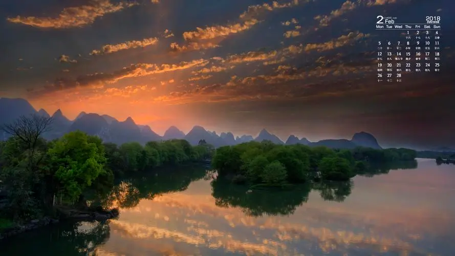 智能制造智慧工厂智慧
